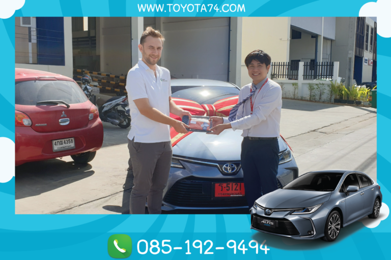 บริษัทสยามอินดัสเทรียลมิเนอรัลจำกัด