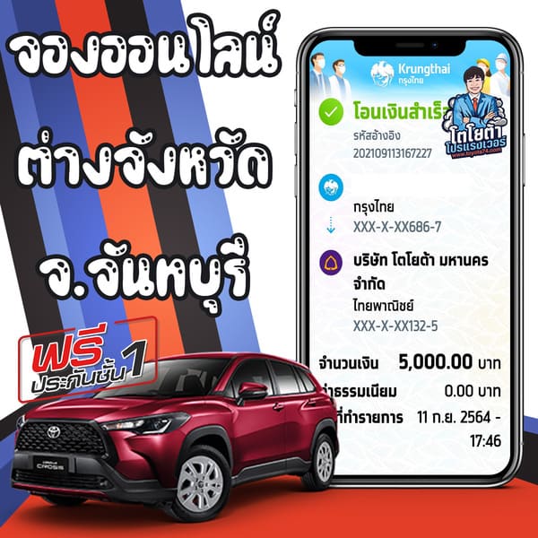 My Image 30